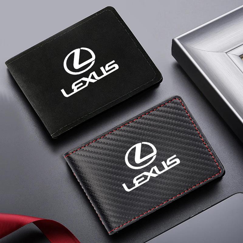 Кошелек для водительских прав, ID, держатель для кредитных карт для Lexus RX300 IS200 IS250 ES350 Ct200h UX250h NX300h RX350 ES300h RX400h LS GS