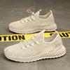 Mesh Breathable Casual Shoes Summer Men Sports Shoes New Outdoor Large Jogging Sports Shoes Men Vulcanized Shoes