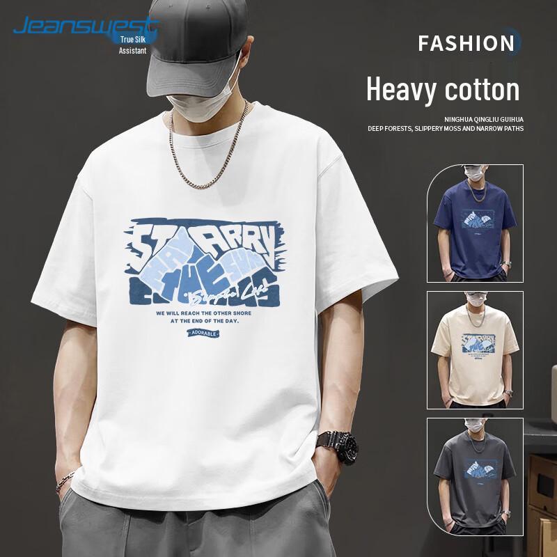Мужская синяя футболка с графическим принтом 'Text Landscape' от Jeanswest