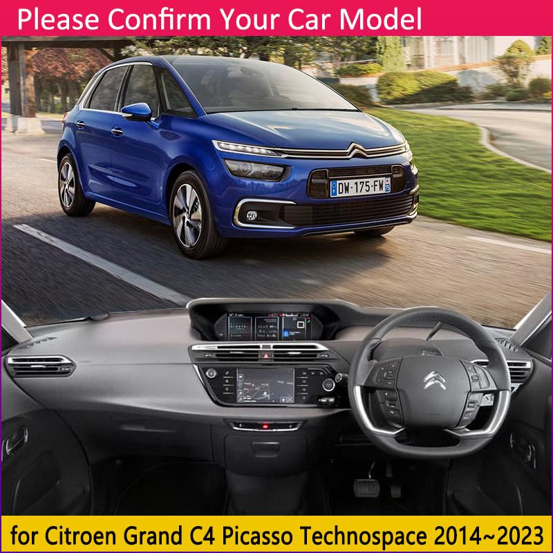 Коврик на приборную панель для Citroen Grand C4 Picasso Technospace 2014~ Противоскользящий коврик Защита от солнца Dashmat Защита коврика Аксессуары