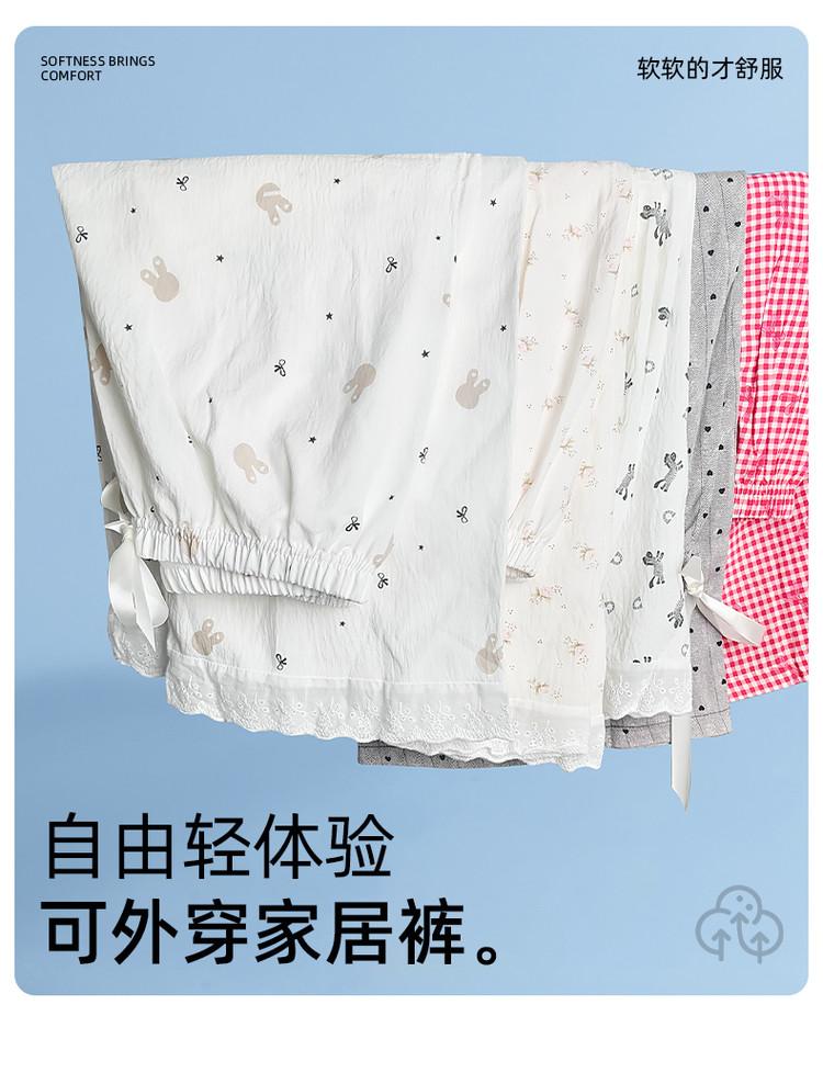 Soft and comfortable women's home pants can be worn externally, loose pants, sleeping pants for women