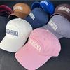 Dry Rose Pink Baseball Cap Women's Enlarged Brim Embroidery Shows Face Small Versatile Cap Men