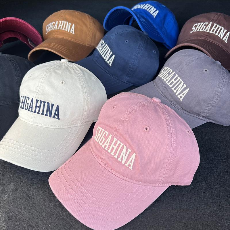 Dry Rose Pink Baseball Cap Women's Enlarged Brim Embroidery Shows Face Small Versatile Cap Men