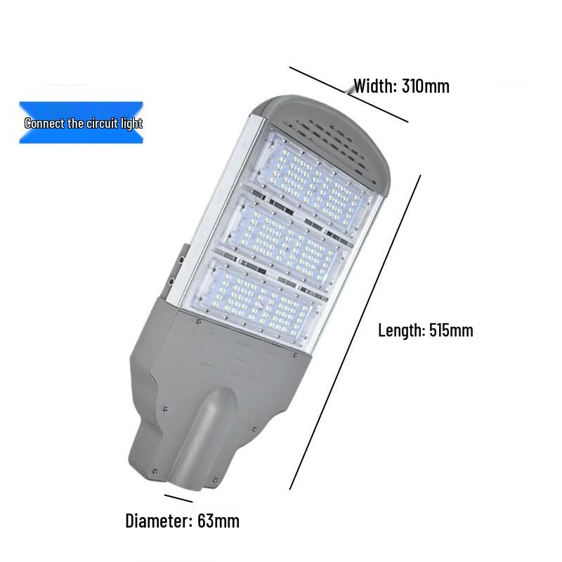 Beigong LED Street Light