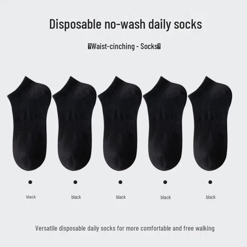Disposable Unisex Socks