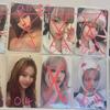 Winter Photocard Sell