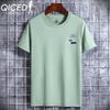 Summer Short-sleeved T-shirt Men's O-neck Trend Bottom Shirt