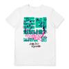 I Will Make Sure We Win Squid Game 2 White Tee T-shirt Tshirts
