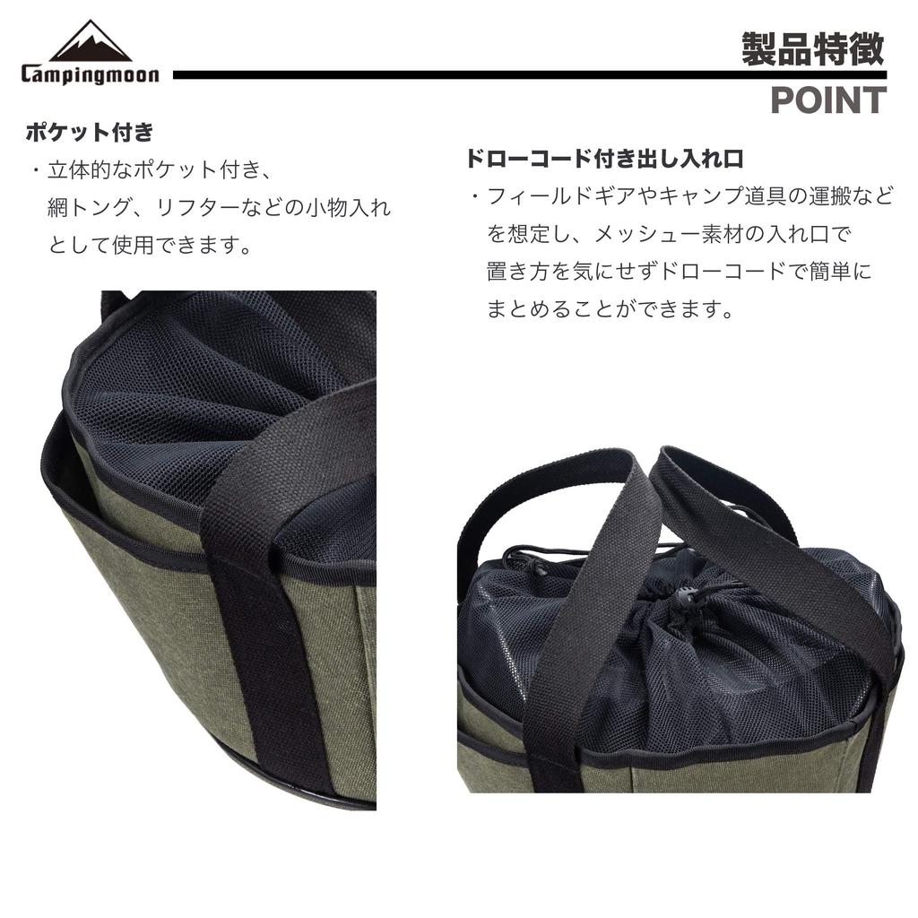 Чехол для голландской печи CAMPING MOON, холщовый, 10-дюймовый, сумка для хранения духовки Dodge DO-28BK