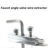 Stripped Screw Extractor,Broken Faucet Removal Tool,Broken Pipe Extractor Tool,Stripped Screw Removal Tool