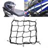 2019 New Black Motorcycle Luggage Net Bike 6 Hooks Hold Down Fuel Tank Luggage Mesh Web Styling High Quality Moto Adjustable Cargo Net