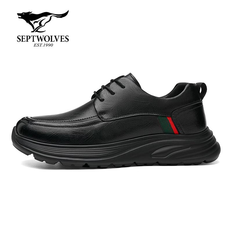 Septwolves Men's British Style Commuter Casual Leather Sneakers