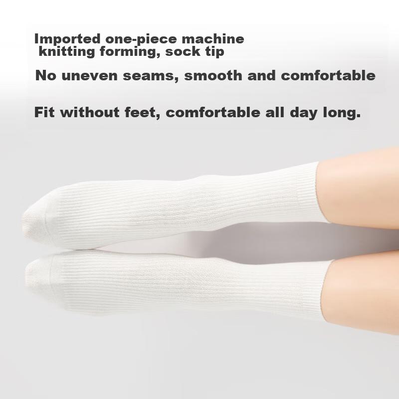 Jingshumian Self-Branded Cotton, Long-Staple Cotton Casual Solid Color Sweat-Absorbing Double-Pin Soft Cotton Women's Mid-Calf Socks