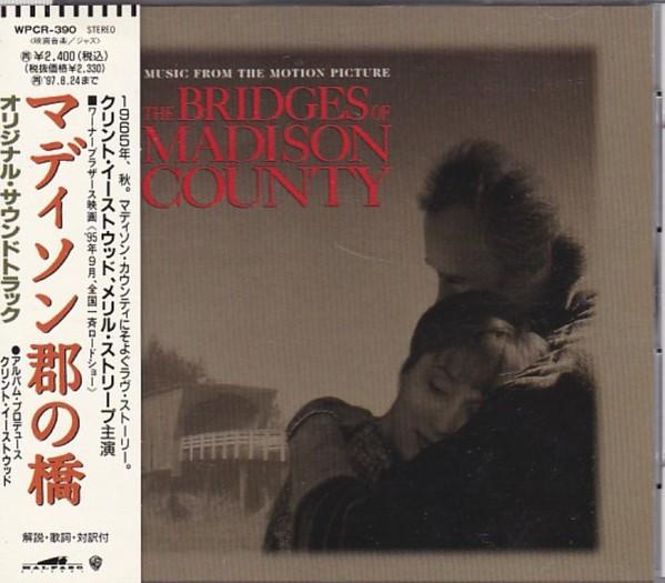 CD VARIOUS The Bridges Of Madison County Mus WPCR390 Malpaso Records 1995 Japan ObiJazz Used