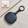 Чехол-брелок для автомобильного ключа-пульта для Jetour Freer Freedom T2 Freer Traveller T1 2025+ Кожаный брелок Защитный корпус 1 комплект Аксессуары