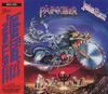 CD JUDAS PRIEST - Painkiller ESCA5159 Epic 1990 Япония Металл Б/У
