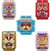 Bandai Kamen Rider Gava DX Gochizou Party Коллекционная версия 01 1 коробка из 12 фигурок