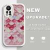 Slim Skin Feeling Pink Dragon Scale Pattern Soft Silicone PU Leather Cover Phone Case for iPhone Samsung Huawei Honor Xiaomi Redmi OPPO Realme Vivo