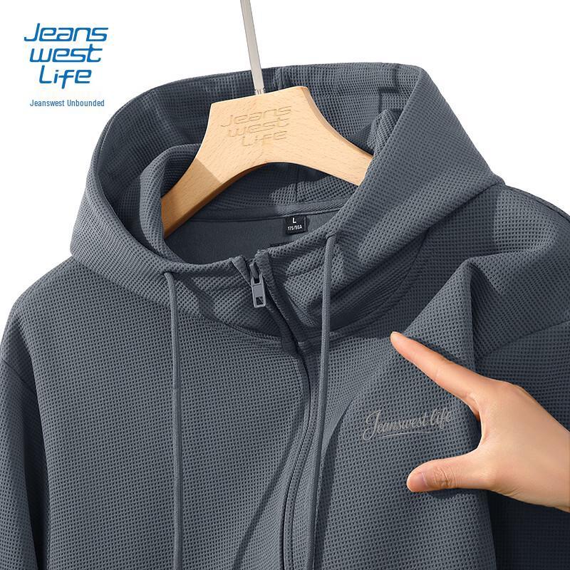 Мужской повседневный кардиган с капюшоном Jeanswest Life