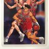 Использованная ламинированная карточка Slam Dunk от Toei, карточка из фильма