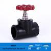 Home PPR Stop Valve for Hot & Cold Water - All Copper Core
