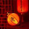 With Lighting Chinese Lantern DIY Materials Good Luck Party Glowing Lantern  Home Decoration