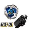 Взрыв Взрыв Гироскоп Серия X Креативный Интеллект Игрушки BX Гироскопы BX-23 BX-01 BX00-01 Подарок на День Рождения Ребенка