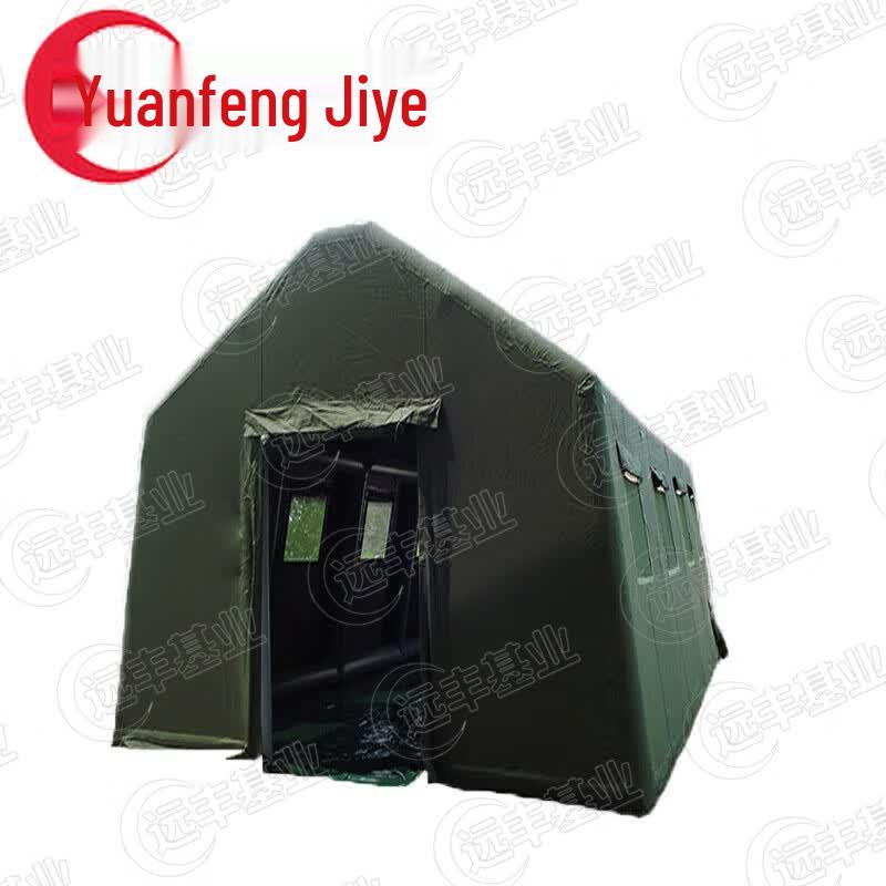70 sqm Outdoor Inflatable Rescue Tent
