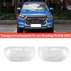 Передняя фара автомобиля Прозрачный абажур Корпус лампы Для Jac Shuailing T8 2018-2022 Крышка фары