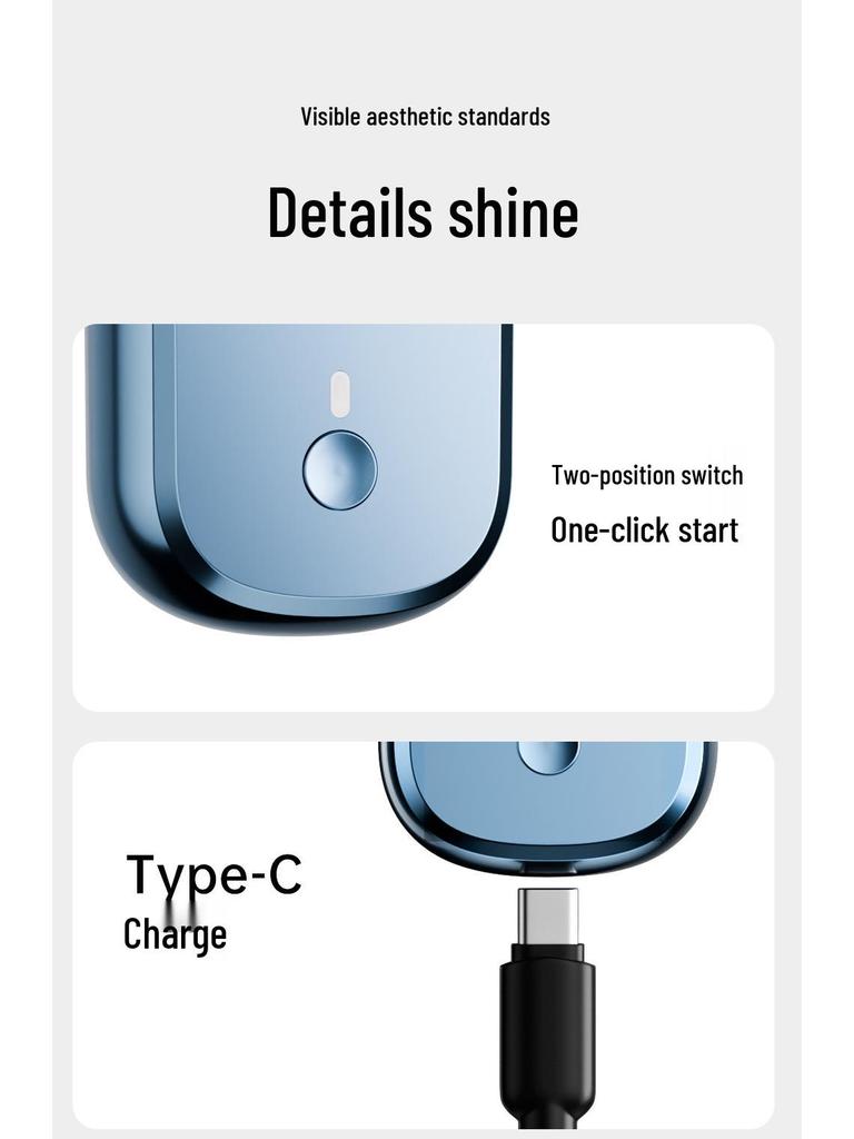 Немецкая электробритва: Быстро, Бережно к коже, Долгое время работы от аккумулятора, Без щетины