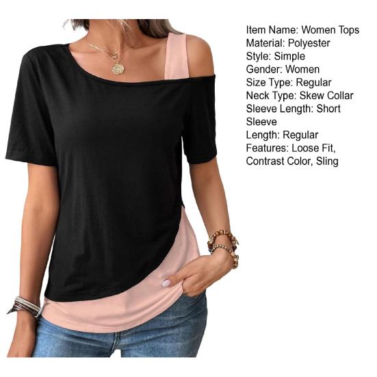 Женские летние топы с открытыми плечами, косой воротник, футболки с короткими рукавами, лоскутные цветные свободные повседневные футболки, уличная одежда