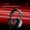 Lenovo Беспроводная игровая гарнитура G91 с активным шумоподавлением