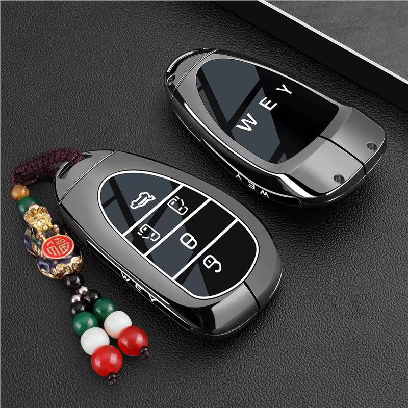 Ключница Great Wall WEY Gaoshan для WEY 07, GWM WEY80, Latte, Mocha, Blue Mountain Car