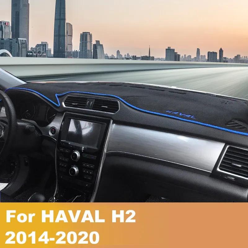 For HAVAL H2 2014 2015 2016 2017 2018   Car Dashboard Avoid light pad trument platform desk cover Mats Carpets LHD