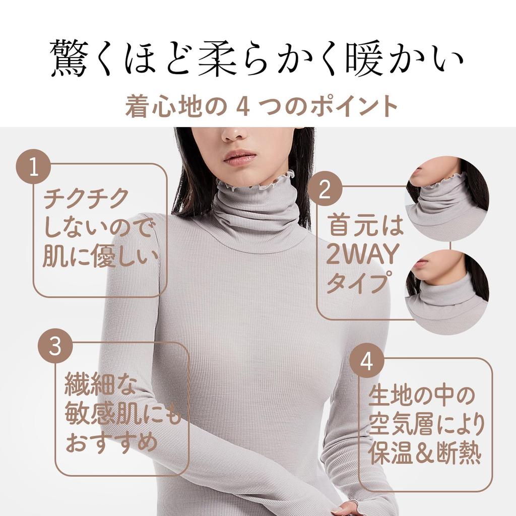 Muju Merino Super Extra Высокий Размер M Водолазка с длинным рукавом, 100% шерсть, Легкий, Дышащий, Тонкий, Шея, 3W-2702, Серо-бежевый,