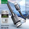 Кабель Green Link HDMI 2.1, совместимый с 4K@120 Гц и 8K HD (Модель HD135)