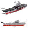 Sluban warship Military battle ship boat model building Aircrafted Carrier destroyer sets Weapon Bricks creativ kits Blocks toys