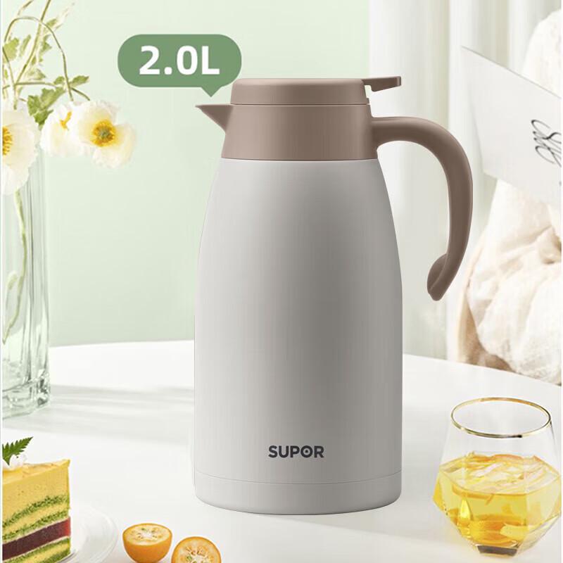 Термос-чайник SUPOR 2 л из нержавеющей стали 304