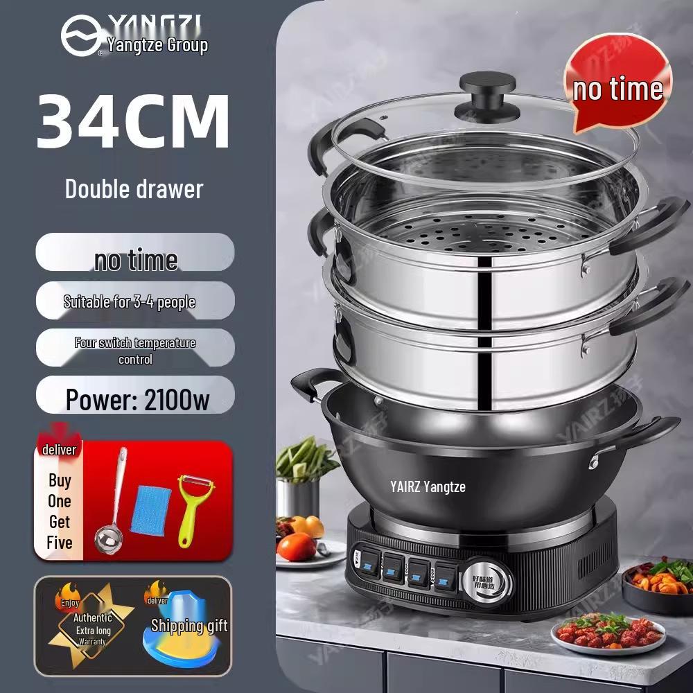 Многофункциональная электрическая сковорода и кастрюля Yangzi - Посуда из непокрытого чугуна для приготовления на пару, тушения и жарки