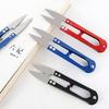 Colorful U-shaped Yarn and Thread Scissors for Tailoring and Cross Stitching