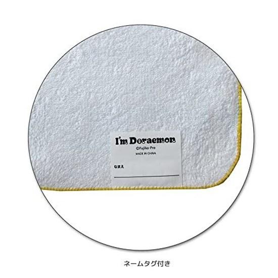 Salonje Doraemon 32501 Mini Towel 3-Piece Set 870764 Im Petit Handkerchief