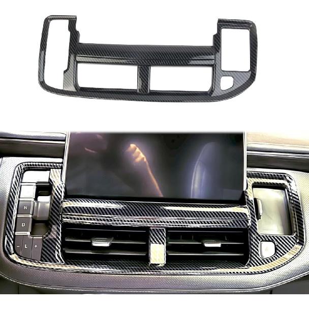 Carbon Fiber Center Console Dashboard Air Conditioner AC Vent Navigation Cover Trim for 2021-2024 Chevy Tahoe Suburban for 2021-2024 GMC Yukon