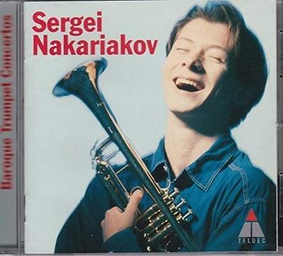 Музыкальные альбомы – CD-записи