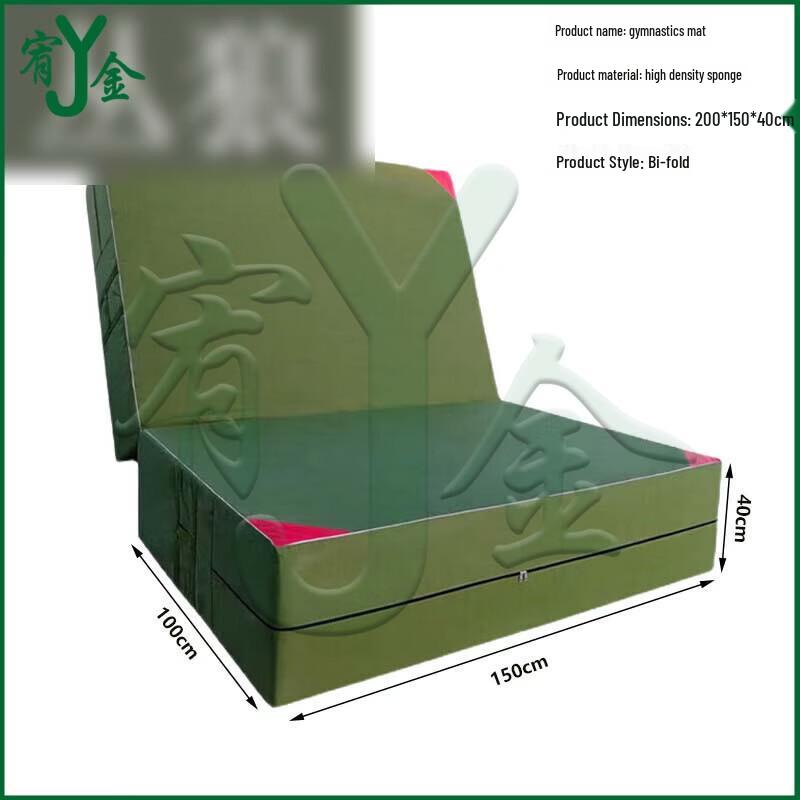Универсальные гимнастические и тренировочные маты Youjin