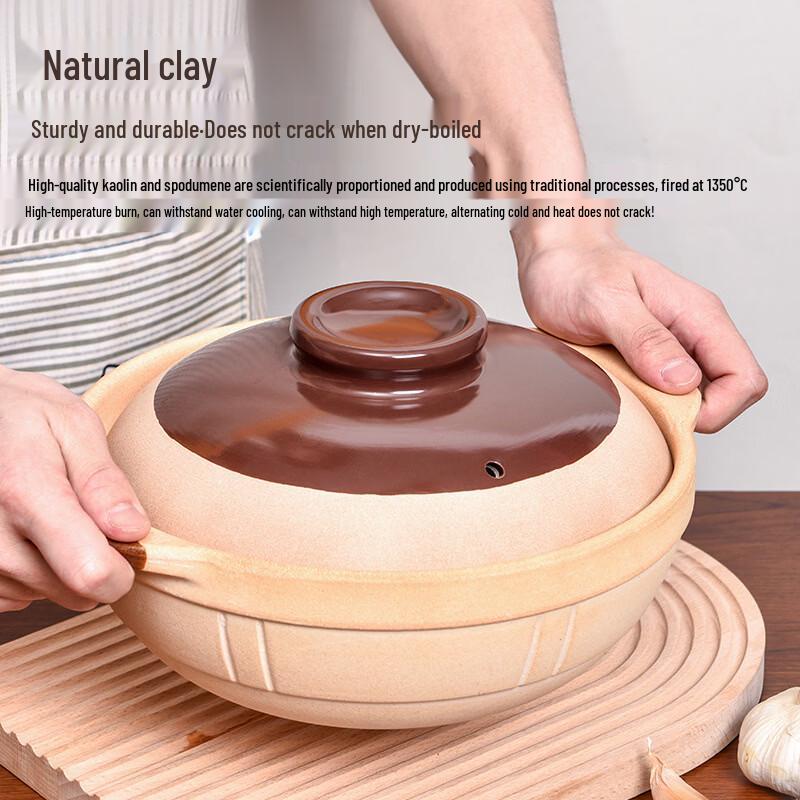 WUHE Clay Casserole Pot
