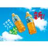 Suntory GREEN Easy barley tea 650ml x 24 bottles DA KA RA (Green Dakara)