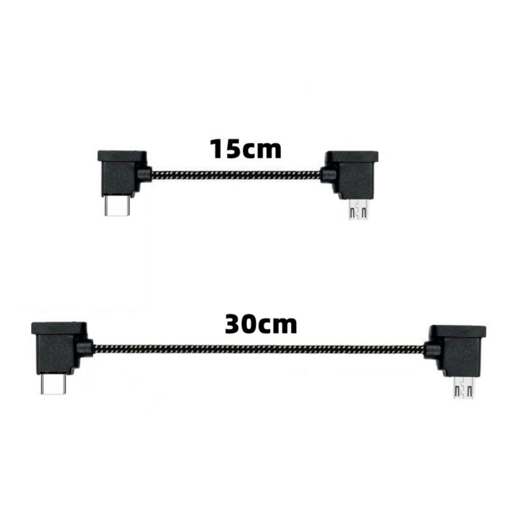 Угловой USB C на USB 5-контактный адаптер-кабель 90 градусов L-образной формы для контроллеров БПЛА Mini 2/Air 2 и смартфонов