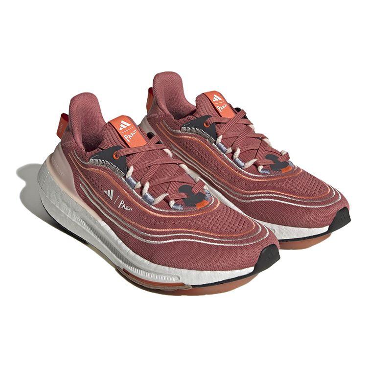 Parley X Adidas UltraBoost Light Wonder Red Men Sneakers Cloud-White Wonder-Taupe HQ1402