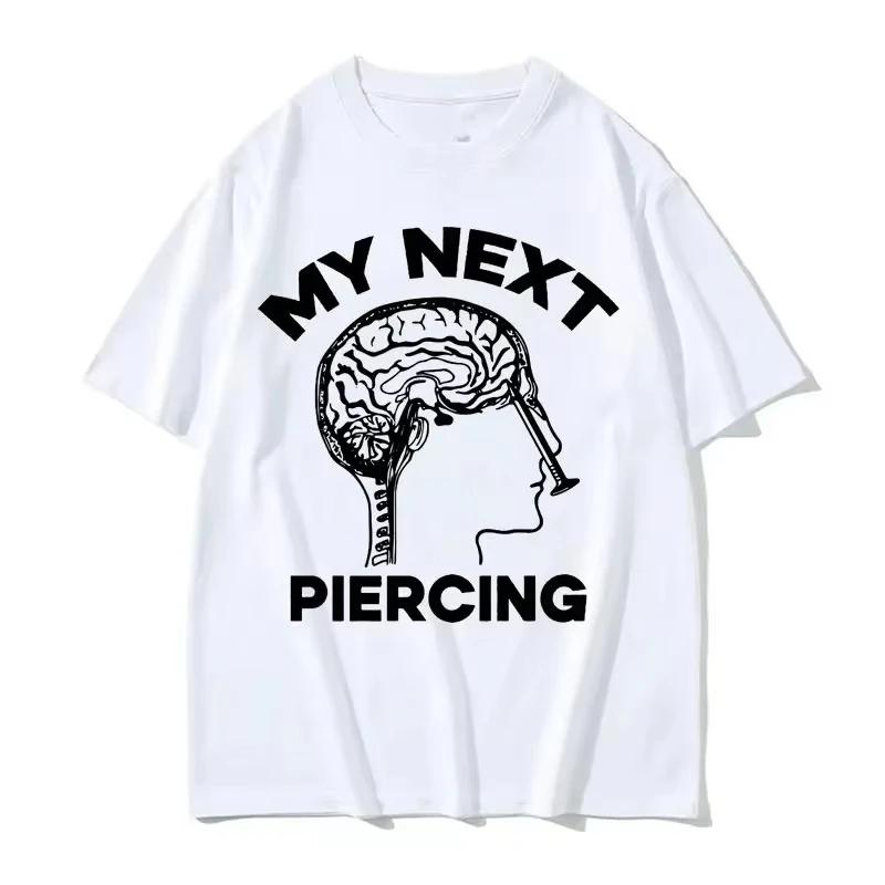 Men Women TShirt Soft Breathable Casual Comfortable Funny Print Womens Short Sleeve Crew Neck TShirt Lobotomy Meme Grap