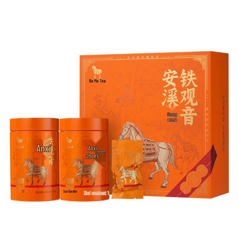 Bama Tea Strong Aroma Tieguanyin Oolong Tea